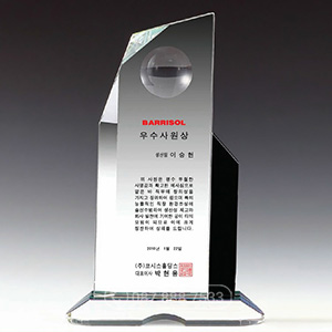 Kỷ niệm chương pha lê tri ân - KNC-119 